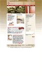 Mobile Screenshot of premierdecoratorsny.com